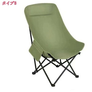 300~OFFN[| AEghA`FA nCobN ܂肽 AEghA Lv `FA ֎q CX Lvpi AEghApi ܂݈֎qAEghA`FA [obN y ܂肽 