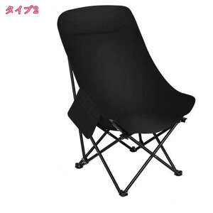 800~OFFN[| AEghA`FA nCobN ܂肽 AEghA Lv `FA ֎q CX Lvpi AEghApi ܂݈֎qAEghA`FA [obN y ܂肽 