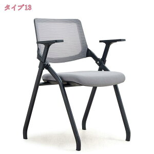 1000~OFFN[| ܂݃`FA e[u t ܂肽݈֎q X|WNbVt ܂肽݃`FA bV\ wt gݗĊȒP t y RpNg ܂݉\ p