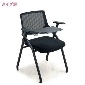 1000~OFFN[| ܂݃`FA e[u t ܂肽݈֎q X|WNbVt ܂肽݃`FA bV\ wt gݗĊȒP t y RpNg ܂݉\ p