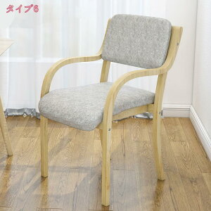 1000~OFFN[| ܂肽 ֎q i ؐ Sn y RpNg  _CjO`FA ܂݈֎q ܂肽݈֎q `FA k AeB[N [  | CeA 