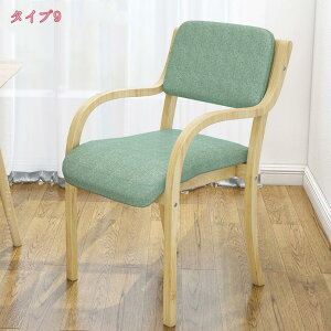 1000~OFFN[| ܂肽 ֎q i ؐ Sn y RpNg  _CjO`FA ܂݈֎q ܂肽݈֎q `FA k AeB[N [  | CeA 