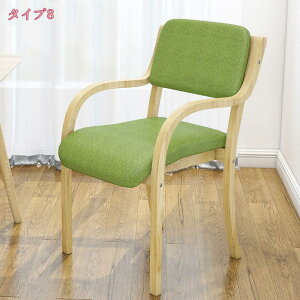 1000~OFFN[| ܂肽 ֎q i ؐ Sn y RpNg  _CjO`FA ܂݈֎q ܂肽݈֎q `FA k AeB[N [  | CeA 