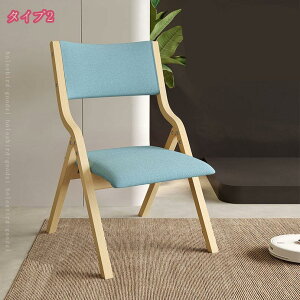 1000~OFFN[| ܂肽݃`FA CX`FA ؐ ֎q Jo[􂦂 _CjO`FA rO H֎q g _  k ܂肽݃`FA ܂肽݃`FA CX `FA 