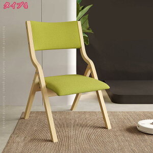 1000~OFFN[| ܂肽݃`FA CX`FA ؐ ֎q Jo[􂦂 _CjO`FA rO H֎q g _  k ܂肽݃`FA ܂肽݃`FA CX `FA 