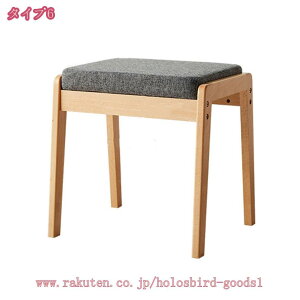 1000円OFFクーポン 木製スツール おしゃれ 北欧 インテリア チェア 角型 椅子 イス ウッド スタッキング 曲木チェア 木目 腰掛け いす 丸椅子 家具 玄関 キッチン 台所 リビング 子供部屋 かわ
