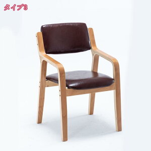 _CjO`FA It ȒPg ̑ω׏d150kg ȒP y X^bLO`FA  ֎q `FA rO`FA _CjO rO ֎q h~ tFgtU[ PVC