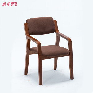 _CjO`FA It ȒPg ̑ω׏d150kg ȒP y X^bLO`FA  ֎q `FA rO`FA _CjO rO ֎q h~ tFgtU[ PVC