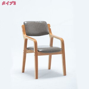 _CjO`FA It ȒPg ̑ω׏d150kg ȒP y X^bLO`FA  ֎q `FA rO`FA _CjO rO ֎q h~ tFgtU[ PVC