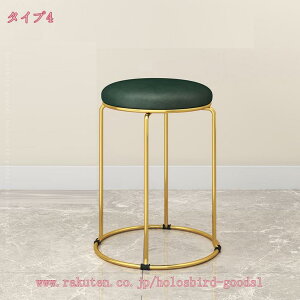 300~OFFN[| ۈ֎q ω׏d250kg ۃCX Xc[ ~[eBO`FA cCX c֎q ItBX`FA X^bLO`FA X`[  ςݏd Ot a@ H ItB