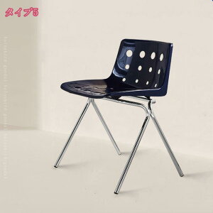 スタッキングチェア おしゃれ プラスチックチェア スクールチェア オフィスチェア ア カラフル ショップ ホテル カフェ 子供部屋 プラスチック製 スタッキング可能 軽量 持ち運び便利 耐荷