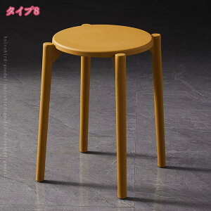 300~OFFN[| X^bLO`FA Xc[ ֎q ςݏdˎ[ | qp ω׏d250kg CX vX`bNXc[ Xc[ rO[Xc[ X^bLO`FA ۈ֎q 