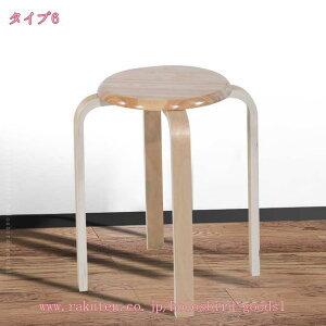 300~OFFN[| Eh X^bLO Xc[ ۈ֎q ؐ | tFgt  ܂ X^bN d [ ~` ȃXy[X ֎q `FA e[u  Vv i` [ c ~[