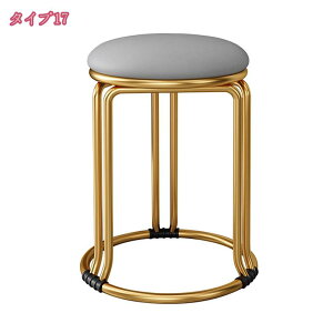 300~OFFN[| ۈ֎q ω׏d300kg ۃCX Xc[ ~[eBO`FA cCX c֎q ItBX`FA X^bLO`FA X`[  ςݏd Ot a@ H ItB