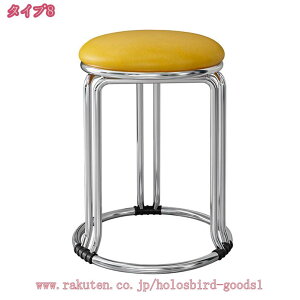 300~OFFN[| ۈ֎q ω׏d300kg ۃCX Xc[ ~[eBO`FA cCX c֎q ItBX`FA X^bLO`FA X`[  ςݏd Ot a@ H ItB