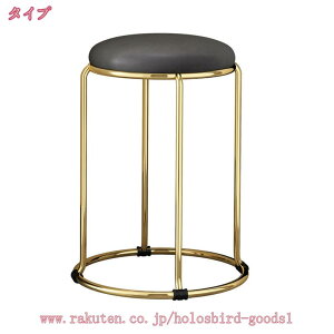 300~OFFN[| ۈ֎q ω׏d300kg ۃCX Xc[ ~[eBO`FA cCX c֎q ItBX`FA X^bLO`FA X`[  ςݏd Ot a@ H ItB