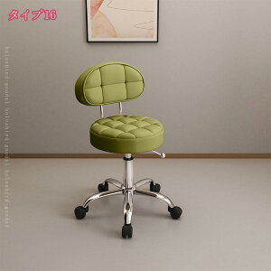 1000~OFFN[| wt Xc[ ᔽNbV LX^[t ۈ֎q 45`55cm LX^[ Xc[ ]֎q GXeXc[ Jbg `FA lC T e {p ~