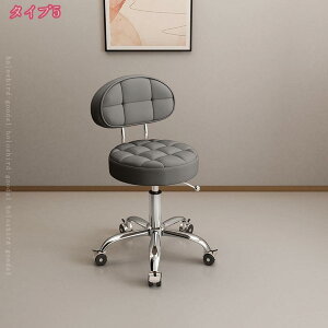 1600~OFFN[| wt Xc[ ᔽNbV LX^[t ۈ֎q 45`55cm LX^[ Xc[ ]֎q GXeXc[ Jbg `FA lC T e {p ~