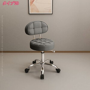 1000~OFFN[| wt Xc[ ᔽNbV LX^[t ۈ֎q 45`55cm LX^[ Xc[ ]֎q GXeXc[ Jbg `FA lC T e {p ~