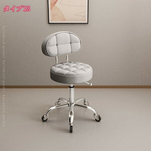 2000~OFFN[| JE^[`FA Xc[ LX^[t ۈ֎q ۃCX v LX^[t wt ~ 360x]  ]֎q nC`FA o[`FA[ L