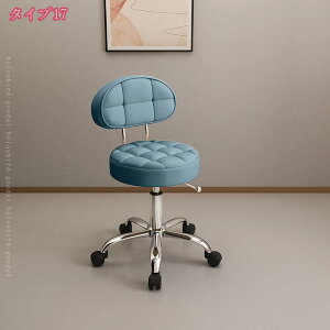 1000~OFFN[| wt Xc[ ᔽNbV LX^[t ۈ֎q 45`55cm LX^[ Xc[ ]֎q GXeXc[ Jbg `FA lC T e {p ~