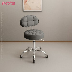 1000~OFFN[| wt Xc[ ᔽNbV LX^[t ۈ֎q 45`55cm LX^[ Xc[ ]֎q GXeXc[ Jbg `FA lC T e {p ~