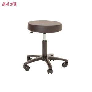 3500~OFFN[| JE^[`FA Xc[ LX^[t ۈ֎q ۃCX v LX^[t wt ~ 360x]  ]֎q nC`FA o[`FA[ L