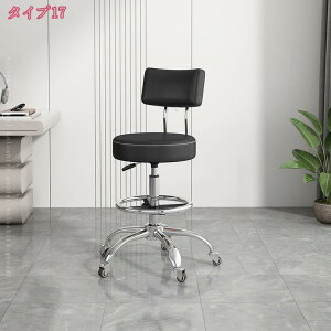 1000~OFFN[| JE^[`FA Xc[ LX^[t ۈ֎q ۃCX v LX^[t wt ~ 360x]  ]֎q nC`FA o[`FA[ L