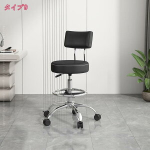 1000~OFFN[| JE^[`FA Xc[ LX^[t ۈ֎q ۃCX v LX^[t wt ~ 360x]  ]֎q nC`FA o[`FA[ L