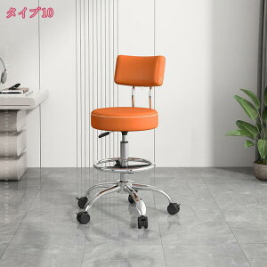 1000~OFFN[| JE^[`FA Xc[ LX^[t ۈ֎q ۃCX v LX^[t wt ~ 360x]  ]֎q nC`FA o[`FA[ L