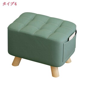 足置き台 フットレスト ミニスツール スツール おしゃれ 子供用 椅子 かわいい 低い いす 小さい キッズ 子供 ミニ イス オットマン 足置き 四角 角 スクエア 低め 玄関 腰掛け 子ども 木製 脚