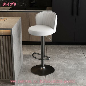 3500~OFFN[| wt Xc[ ᔽNbV LX^[t ۈ֎q 45`55cm LX^[ Xc[ ]֎q GXeXc[ Jbg `FA lC T e {p ~