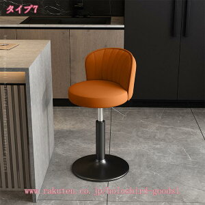 2000~OFFN[| wt Xc[ ᔽNbV LX^[t ۈ֎q 45`55cm LX^[ Xc[ ]֎q GXeXc[ Jbg `FA lC T e {p ~