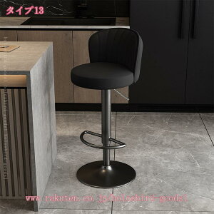 1000~OFFN[| wt Xc[ ᔽNbV LX^[t ۈ֎q 45`55cm LX^[ Xc[ ]֎q GXeXc[ Jbg `FA lC T e {p ~