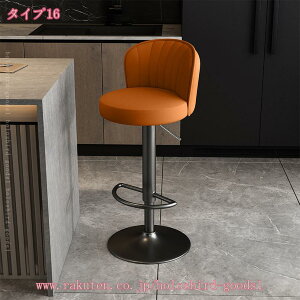 3500~OFFN[| wt Xc[ ᔽNbV LX^[t ۈ֎q 45`55cm LX^[ Xc[ ]֎q GXeXc[ Jbg `FA lC T e {p ~