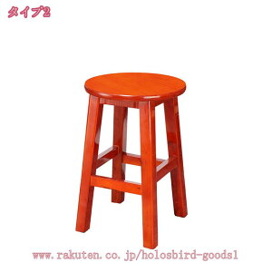 777~OFFN[| JE^[Xc[ VR nCXc[ Jg[ `FA Ebh`FA `FA[ CX ֎q   i` AWA Ebh Vv AeB[N _ L