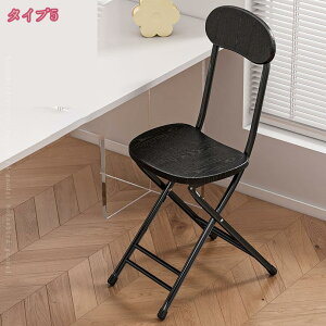 ܂肽݈֎q wt pCv֎q ؐ ^ re[W g y RpNg֎q `FA CX HX ItBX  ҍ ܂肽 tH[fBO`FA `FA ܂