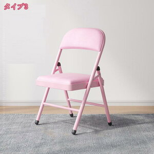 777~OFFN[| ܂肽݈֎q pCv֎q 40cm 76cm ł킢܂肽 ~[eBO`FA wt܂肽݃`FA ŉ܂ݎ`FA[ @p 