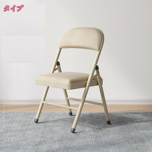 777~OFFN[| ܂肽݈֎q pCv֎q 40cm 76cm ł킢܂肽 ~[eBO`FA wt܂肽݃`FA ŉ܂ݎ`FA[ @p 