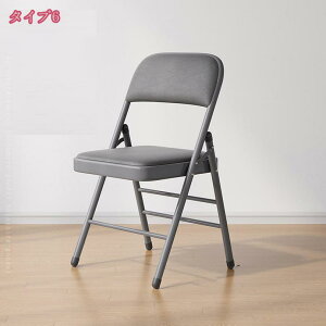 300~OFFN[| ܂肽݈֎q pCv֎q 40cm 76cm ł킢܂肽 ~[eBO`FA wt܂肽݃`FA ŉ܂ݎ`FA[ @p 