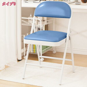 777~OFFN[| tH[fBO`FA ܂肽݃`FA  ܂ ֎q _CjO`FA fXN`FA CX Xc[ ֎q Vv k   킢 `FA[ R