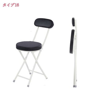 777~OFFN[| `FA `FA[ ܂肽 JE^[`FA o[`FA p\R`FA RpNg NbV k ܂肽݃`FA wt܂肽݃`FA ŉ