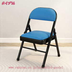 777~OFFN[| ܂肽݈֎q `FA `FA[ pCv֎q ܂肽ݎ ۈ֎q ۃCX ی^ ~` RpNg Lb` JE^[`FA  k G i IV rO I