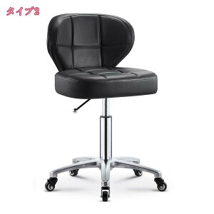 1000~OFFN[| wt Xc[ LX^[t ۈ֎q 48`62cm LX^[t֎q LX^[ ]֎q GXeXc[ Jbg `FA lC T e {p ~ ݑ