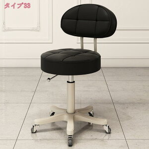 1000~OFFN[| ۈ֎q Xc[ ֎q LX^[t Lb``FA _CjO`FA fXN`FA ] k ~ LX^[t֎q   ~` ]֎q  e L