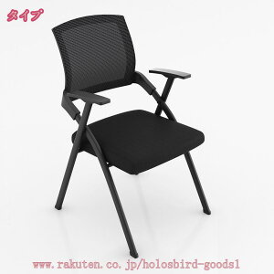 1000~OFFN[| ܂肽݈֎q e[u LX^[t Zbg܂ ܂肽݃`FA wt gݗĕsv y RpNg [ c [ pCv֎q pCvCX ~[eBO`F