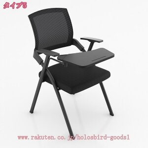 1000~OFFN[| ܂肽݈֎q e[u LX^[t Zbg܂ ܂肽݃`FA wt gݗĕsv y RpNg [ c [ pCv֎q pCvCX ~[eBO`F