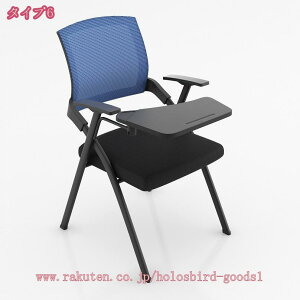 1600~OFFN[| ܂肽݈֎q e[u LX^[t Zbg܂ ܂肽݃`FA wt gݗĕsv y RpNg [ c [ pCv֎q pCvCX ~[eBO`F