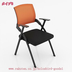 1600~OFFN[| ܂肽݈֎q e[u LX^[t Zbg܂ ܂肽݃`FA wt gݗĕsv y RpNg [ c [ pCv֎q pCvCX ~[eBO`F