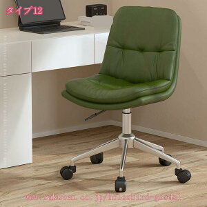 3500~OFFN[| `FA _CjO`FA fXN`FA [N`FA wK ֎q  RpNg ܂肽 CX Vv NbV RpNg ܂肽݃`FA RpNg`FA
